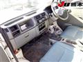 1999 Mitsubishi Minicab Truck