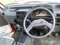 1994 Mitsubishi Minicab Truck