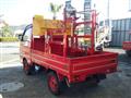 1994 Mitsubishi Minicab Truck