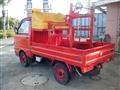 1994 Mitsubishi Minicab Truck