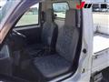 1998 Mitsubishi Minicab Truck