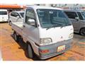 1998 Mitsubishi Minicab Truck