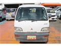 1998 Mitsubishi Minicab Truck