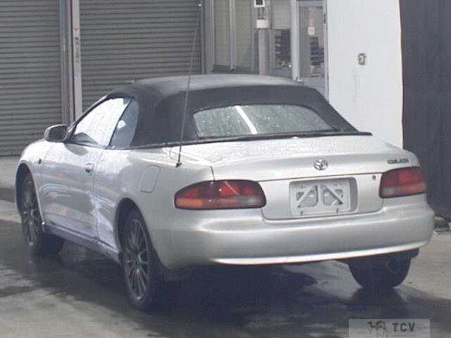 1995 Toyota Celica