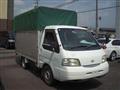 1999 Nissan Vanette Truck