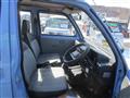 1992 Daihatsu Hijet Van