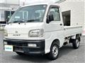 1999 Daihatsu Hijet Truck