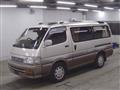 1993 Toyota Hiace Wagon