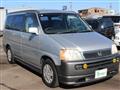 1996 Honda Step WGN