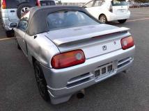 1992 Honda Beat