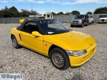1991 Honda Beat