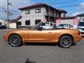 1998 Mazda Roadster