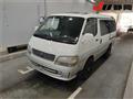 1998 Toyota Hiace Wagon