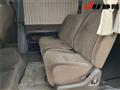 1998 Toyota Hiace Wagon