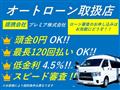 2000 Toyota Hiace