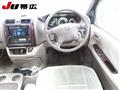 1999 Toyota Grand Hiace
