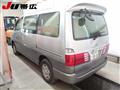 1999 Toyota Grand Hiace