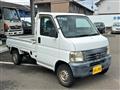 1999 Honda Acty Truck