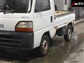 1995 Honda Acty Truck