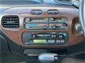 1998 Mitsubishi Minica