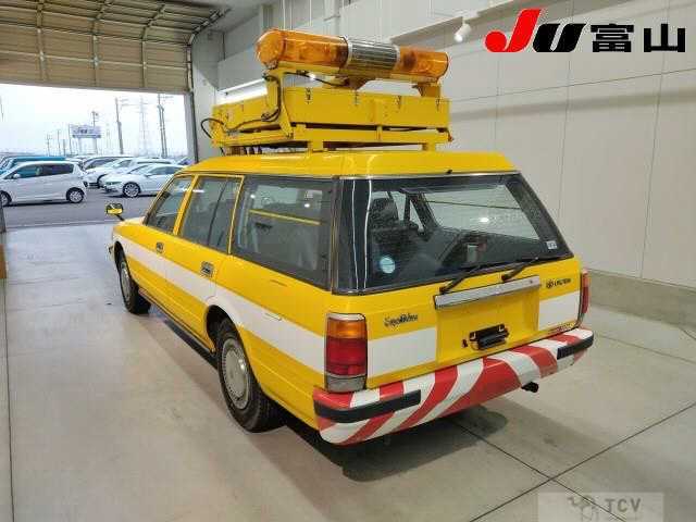 1995 Toyota Crown Van