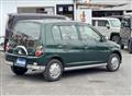 2000 Mitsubishi Minica