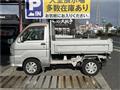 1999 Daihatsu Hijet Truck