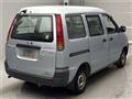 1997 Toyota Townace Van
