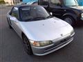 1992 Honda Beat