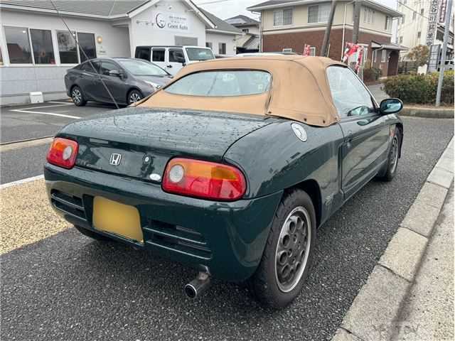 1991 Honda Beat