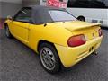 1992 Honda Beat