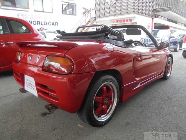 1993 Honda Beat