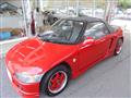 1993 Honda Beat