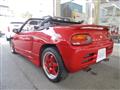 1993 Honda Beat