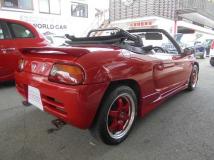 1993 Honda Beat