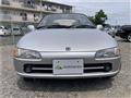 1991 Honda Beat