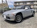 1991 Honda Beat