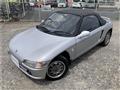1991 Honda Beat