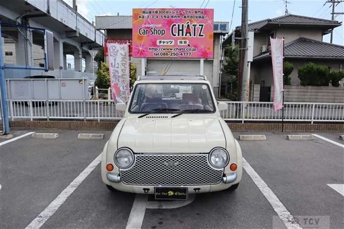 1990 Nissan PAO