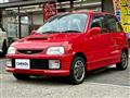 1995 Daihatsu Mira