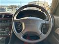 1998 Nissan Cedric