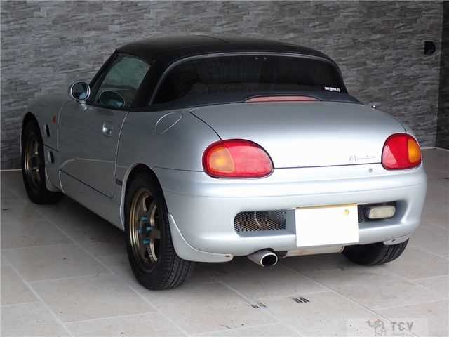 1997 Suzuki Cappuccino