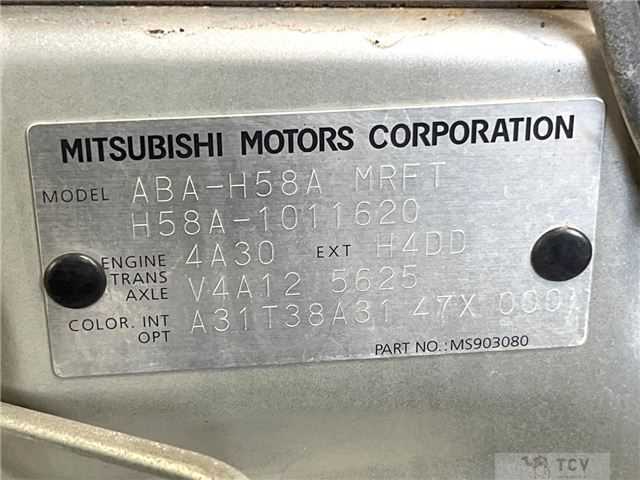 2012 Mitsubishi Pajero Mini