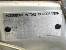 2012 Mitsubishi Pajero Mini