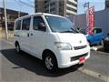 2014 Toyota Townace Van