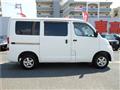2014 Toyota Townace Van