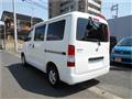 2014 Toyota Townace Van