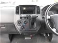 2014 Toyota Townace Van
