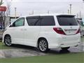 2010 Toyota Alphard