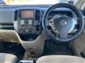 2005 Nissan Serena